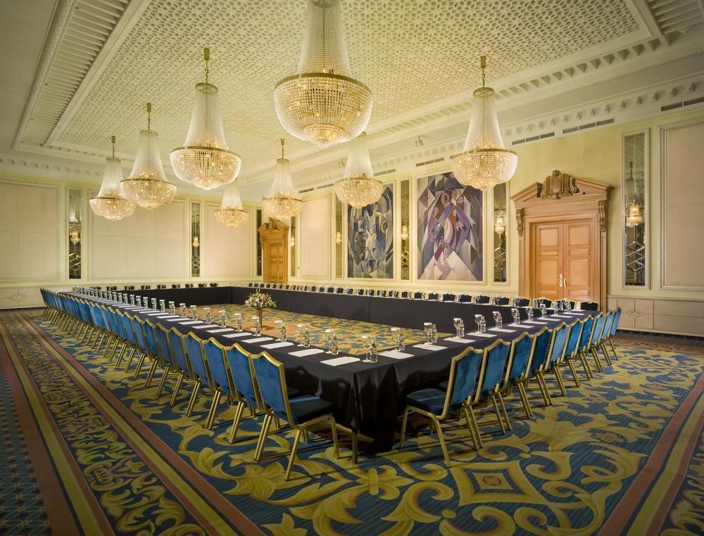 Sofia Balkan Palace Esterno foto The Boardroom