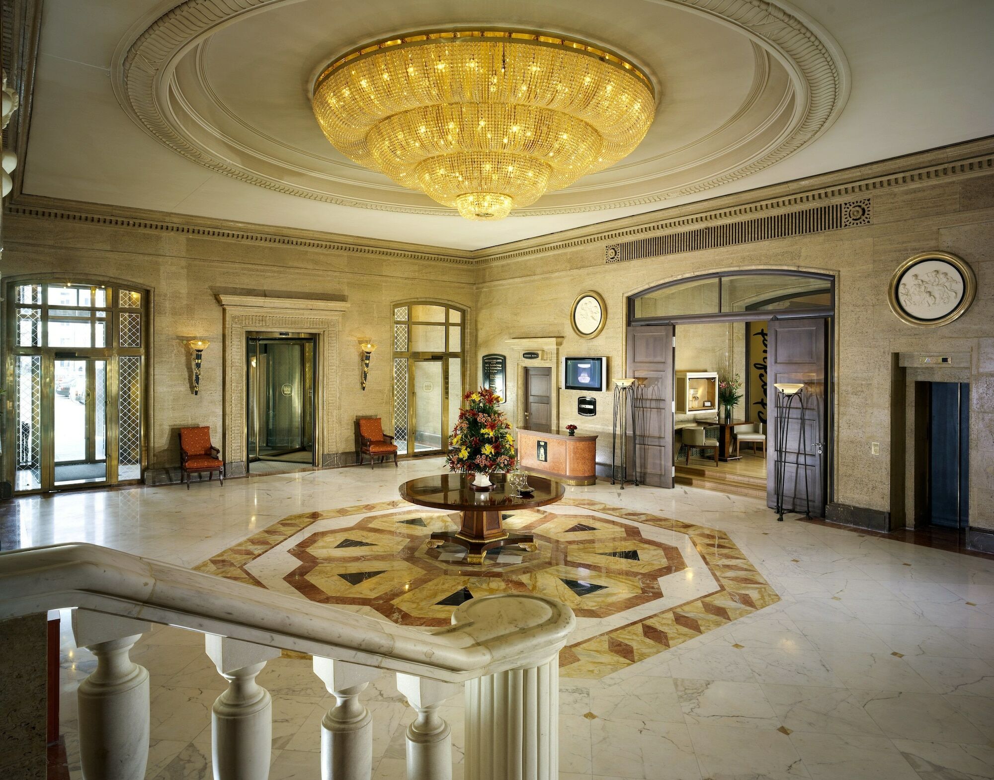 Sofia Balkan Palace Esterno foto Lobby