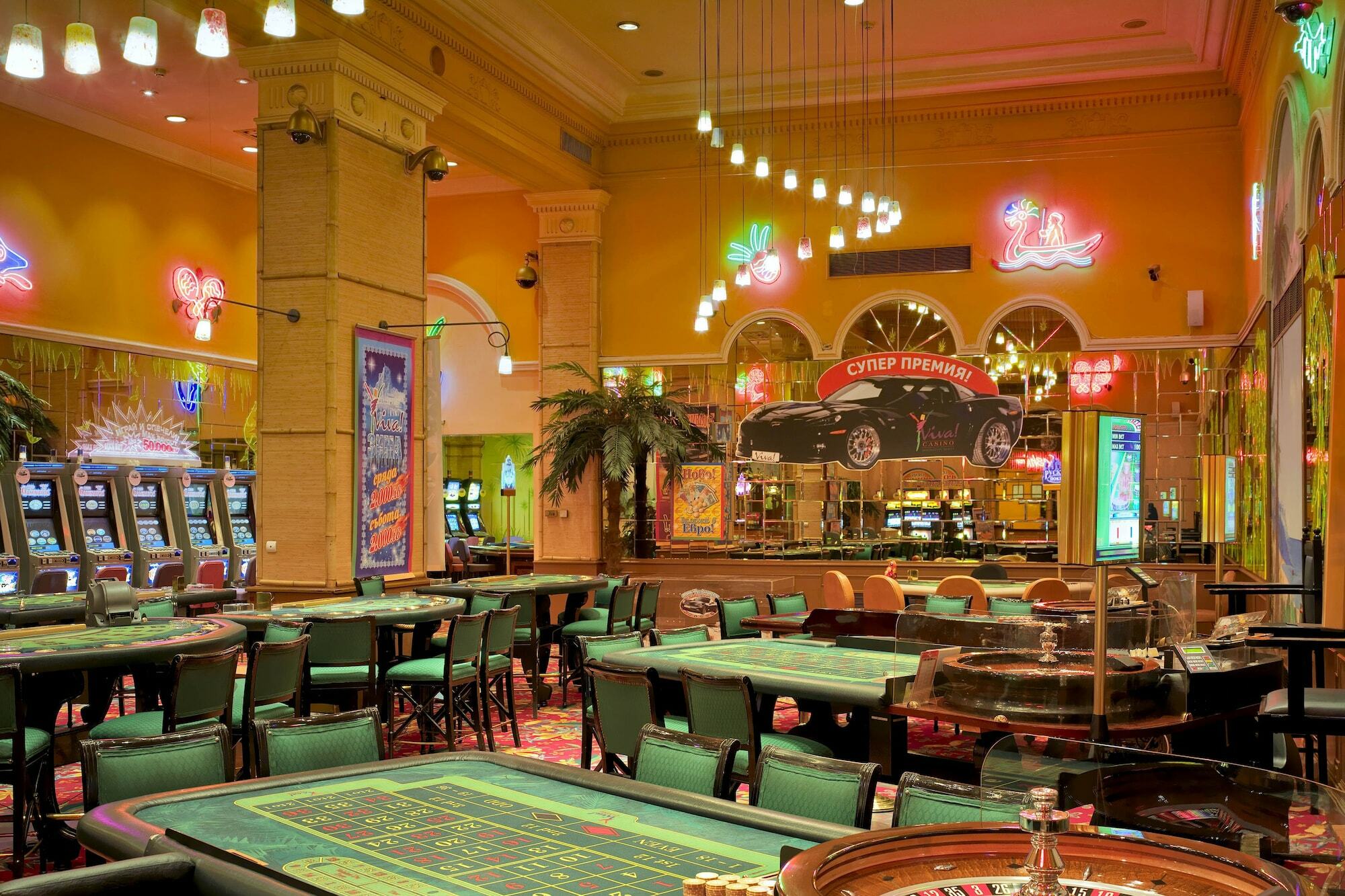 Sofia Balkan Palace Esterno foto Casino interior