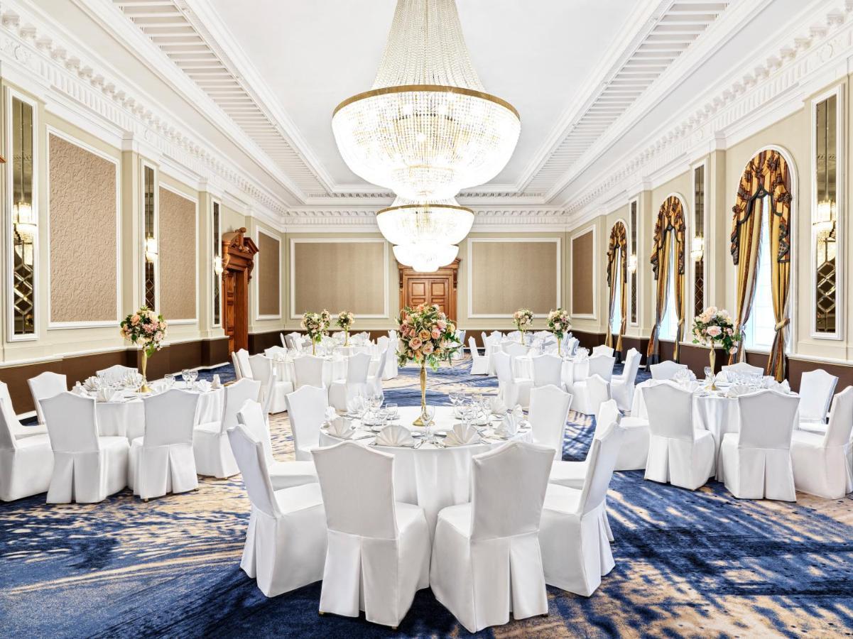 Sofia Balkan Palace Esterno foto The ballroom