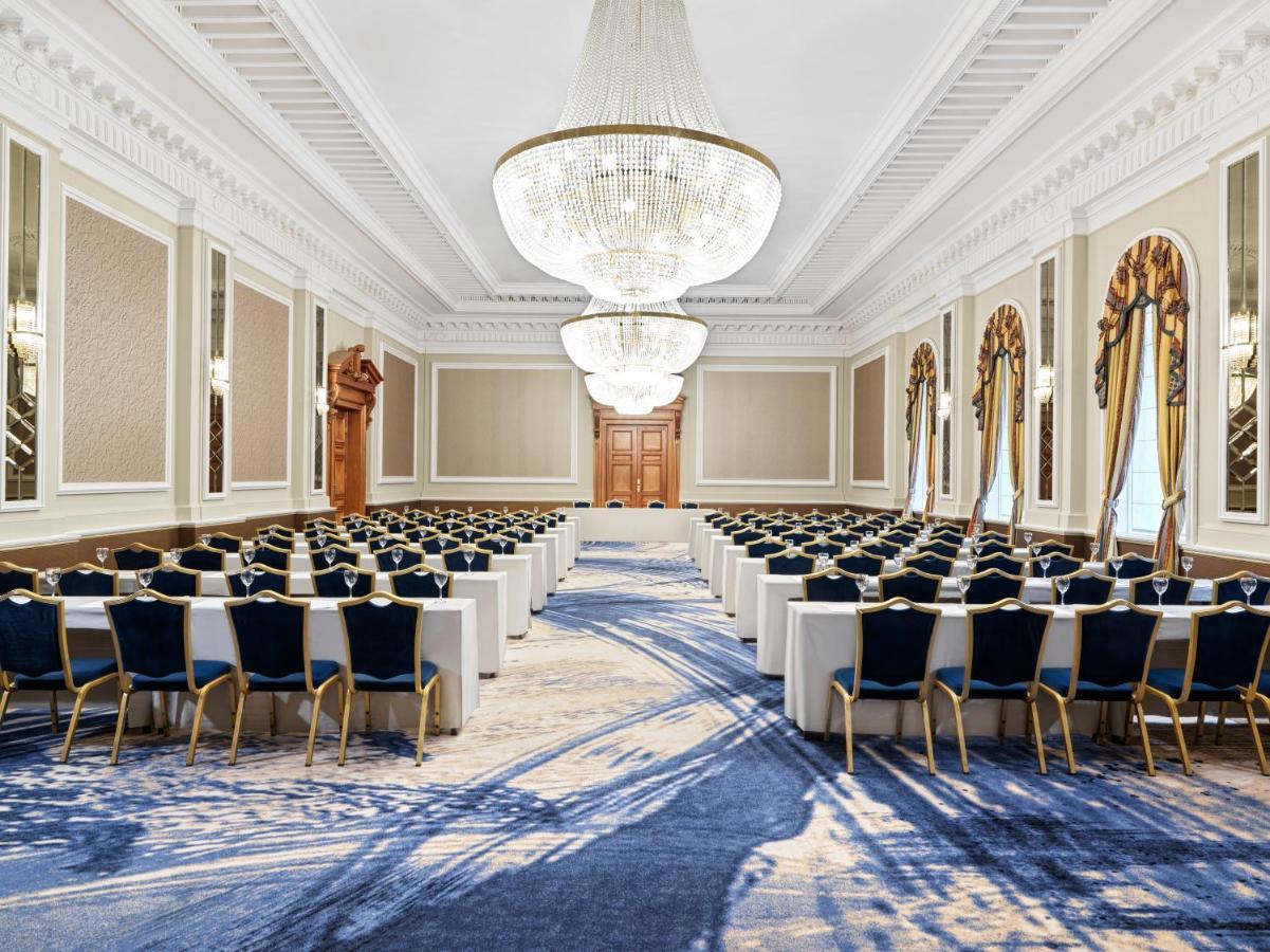 Sofia Balkan Palace Esterno foto The ballroom
